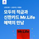 은행가득 주유소 이미지