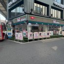 은행프라자 이미지