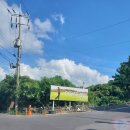 GS골프클럽 이미지