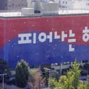 한글서예(오전) 이미지