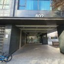 인천연수구_송도더샵그린애비뉴8단지 네이버블로그