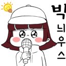 삼탄슈퍼 이미지