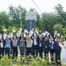 3.1운동 기념비 앞 이미지