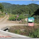 자운재사(紫雲齋舍) 이미지