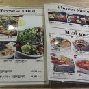 누구나홀딱반한 닭 이미지