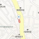 언제나이든치과의원 이미지