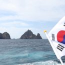 야금야금 이미지