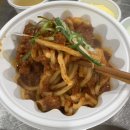 주군 찜갈비 이미지