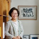 금전엔지니어링 이미지