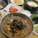 종가숯불뒷고기 이미지