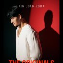구항면 봉지마을회관 | [김종국 콘서트] 데뷔 30주년 기념 콘서트 생생 후기 및 공연 정보(2026.08.15)