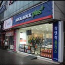 락앤락플러스 이미지