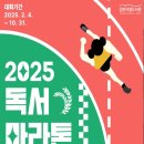 용전1로1길 이미지