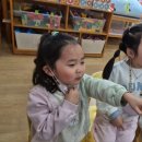 원광어린이집 이미지