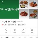 비클래시 칠곡왜관점 A동 네이버블로그