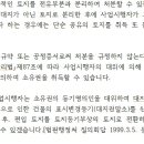 상록행정사 이미지