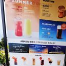 댄싱컵오산대역점 네이버블로그