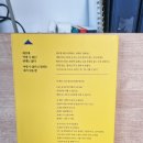 연세필정신건강의학과의원 이미지