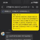 리젠플라워 이미지