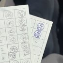 멋쟁이세탁소 이미지