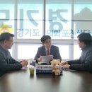 대진의원 경기경제신문