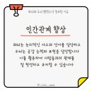 어린음악대음악학원 이미지