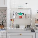 홈스토아 | 홈카페정리 높이 너비 조절되는 포티니 만능선반 인테리어 SK스토아