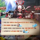 해피게임스토리 이미지