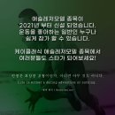 에이플러스케이 이미지
