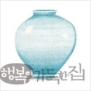 청송사기장(고만경) 이미지