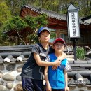 고을매점