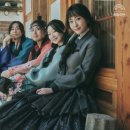 국립극단 연극 <십이야> 이미지