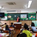 대구신매초등학교 이미지