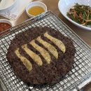 진미불고기 - 영등포구 디지털로 367 | 진미불고기