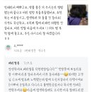 베리살롱