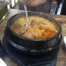 브라더 오향족발 이미지