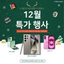 송촌프라자 이미지