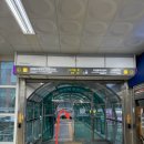 부원역 2번출구 그린코아 상가 앞 이미지