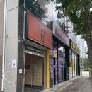 GS25 하남다승점 | 광산구 뷔페 광주 하남 맛집 돈페 하남점 생맥주도 무한