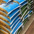 왕산면사무소 이미지