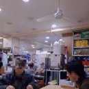 제물포감자탕
