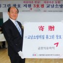 소망석유 이미지