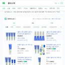 스마트 스토어 쇼핑몰 창업하기 이미지