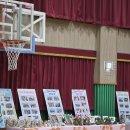 고아초등학교 이미지