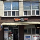 스카이밸리모텔 이미지