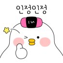 카페 레스토랑 날마다좋은날 이미지