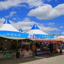 봉의산막국수 이미지