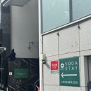 보다스 | 부산 광안리 오션뷰 숙소 광안대교 뷰가 보이는 보다스테이 더펜트 702호 후기