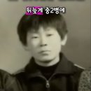 중2병 갱년기 지나서 온 악마 이미지