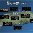 호텔해성 이미지